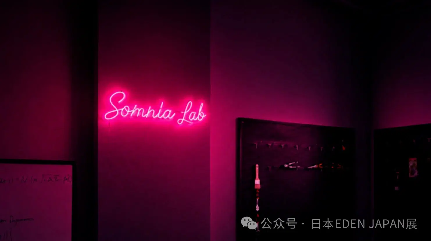 第一批把性爱交给AI的人，出现了
