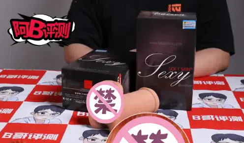 新手慢玩杯 | TAISEN盖亚：如何用温柔压迫感锻持久力？