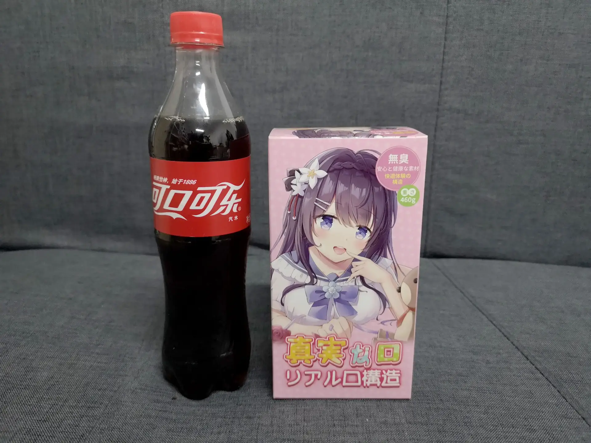开箱2