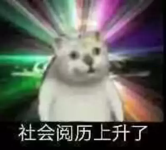 杯多多阴乳胸模 开篇配图