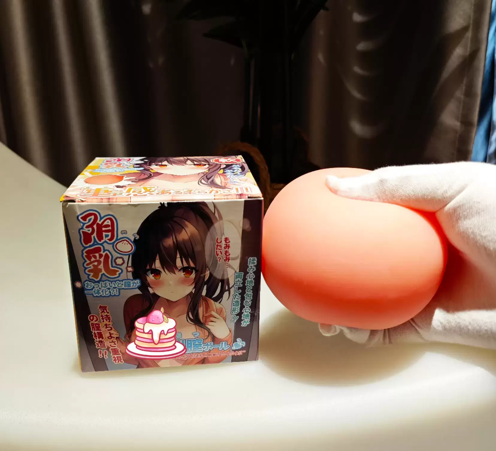 杯多多阴乳胸模 手持实拍