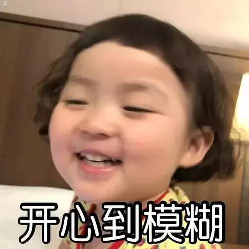 包装盒