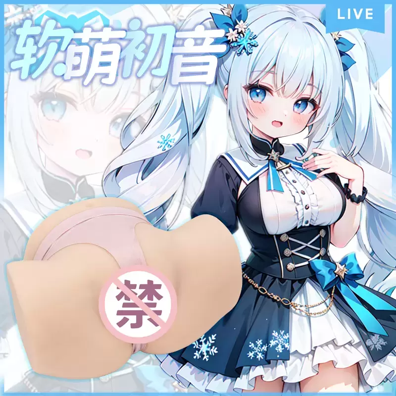 总结图