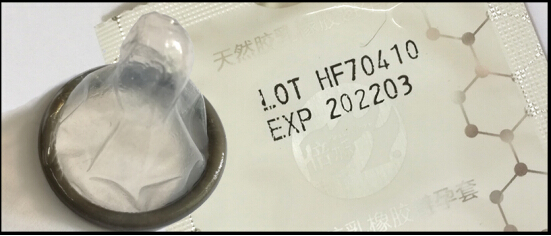 石墨烯避孕套 单只实拍