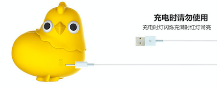 细节图