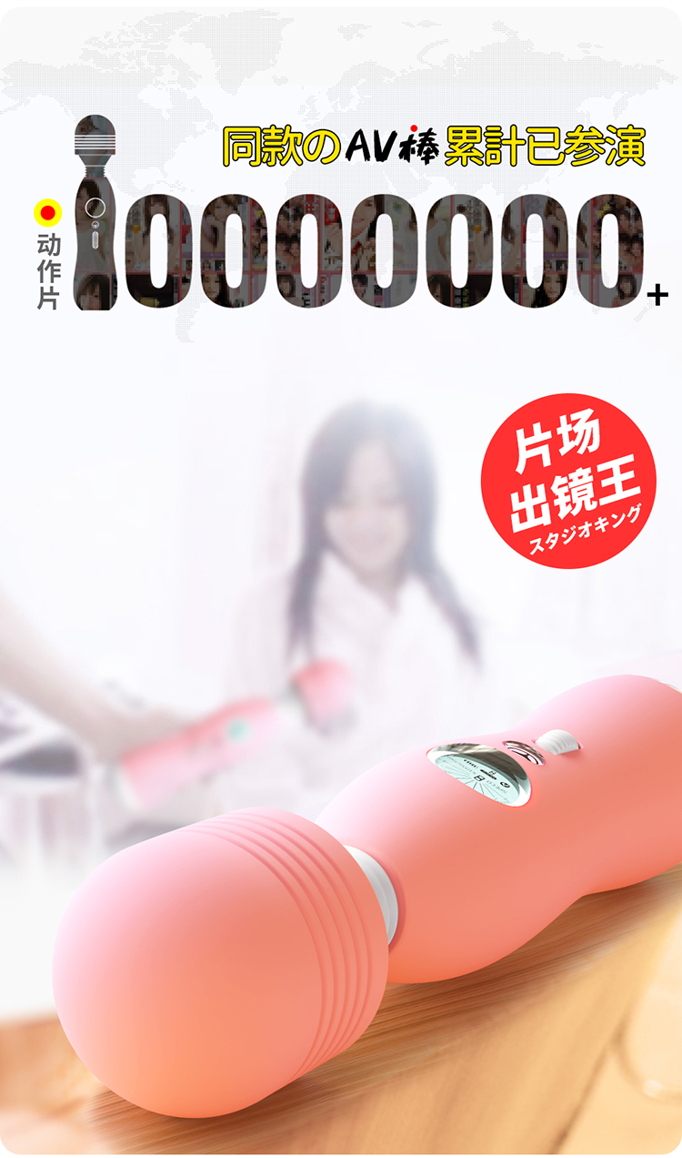 电影海报