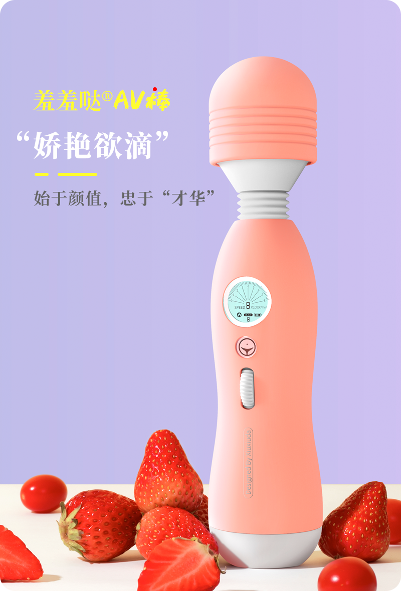 产品细节2