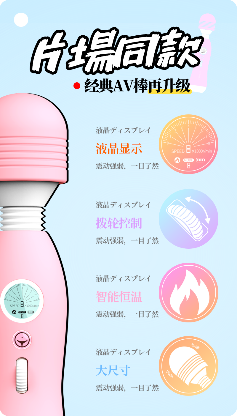 产品细节3