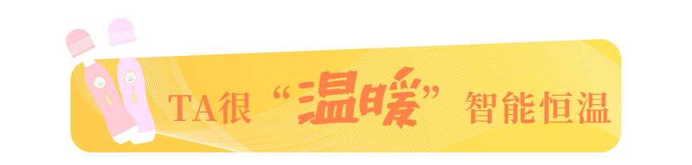 钨钢模组