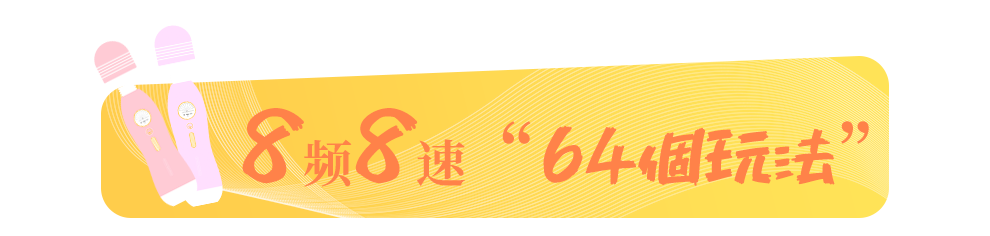 45mm棒头