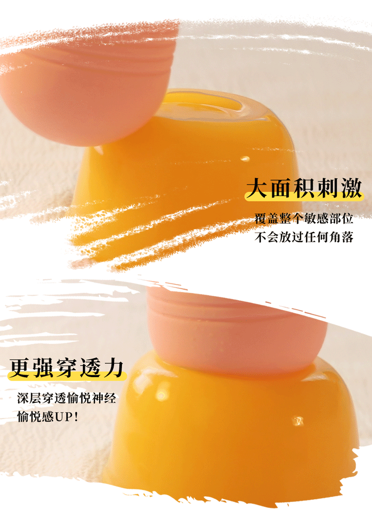 材质演示