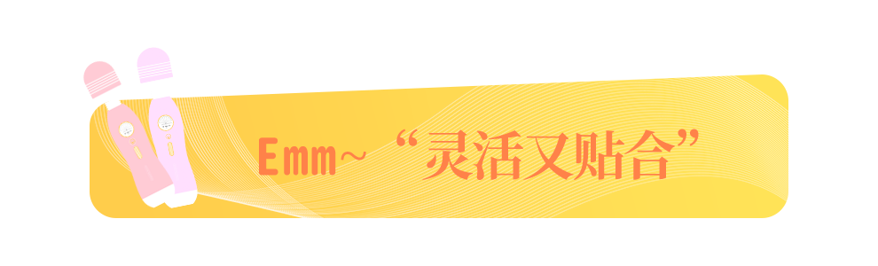 静音