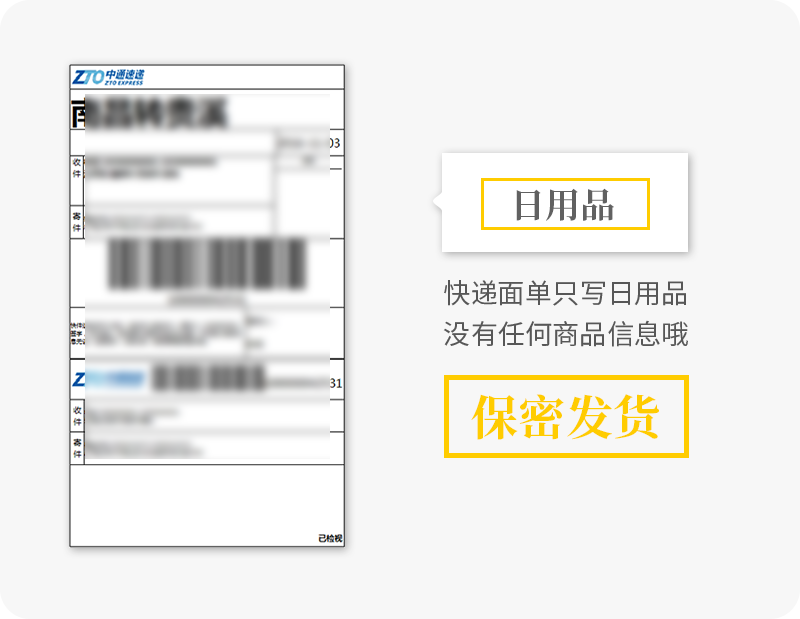 更多展示5