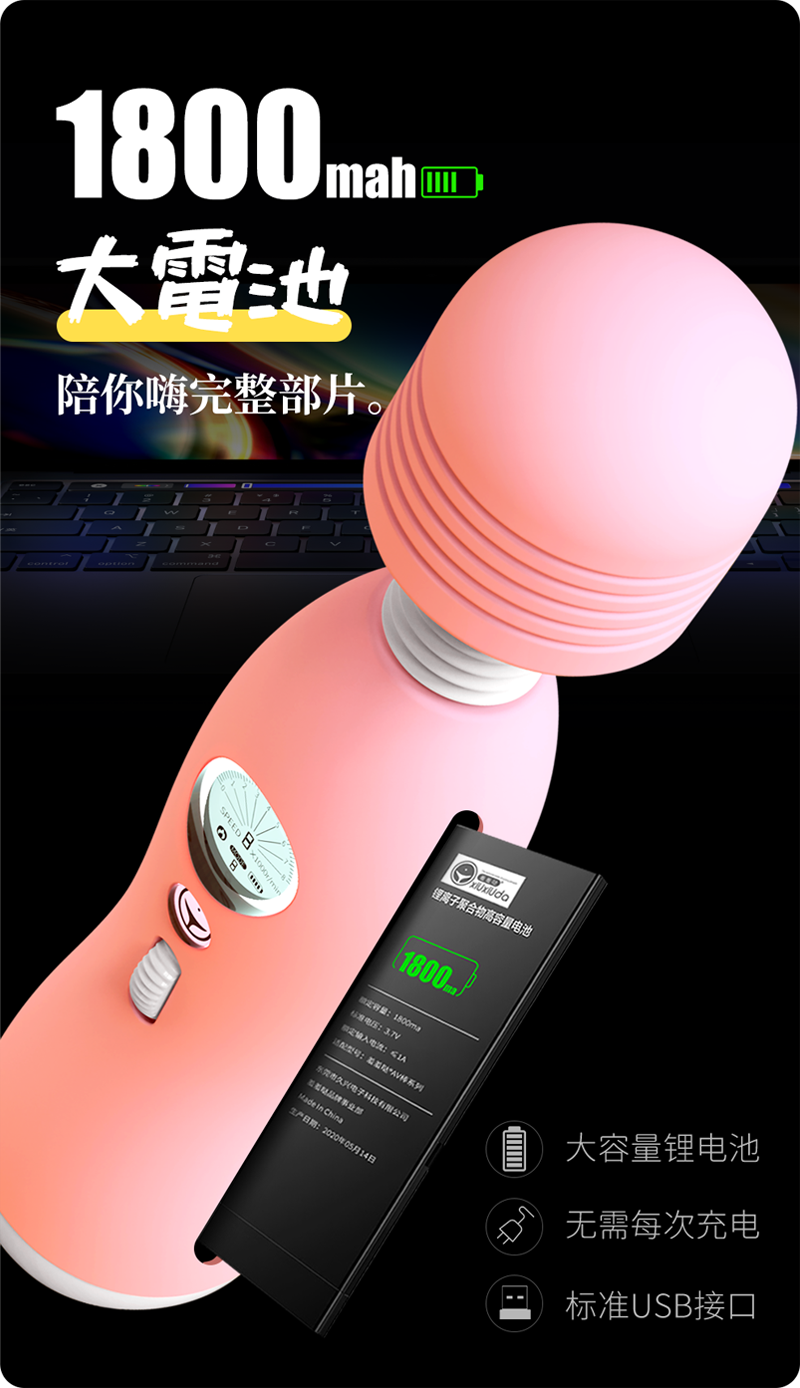 更多展示10
