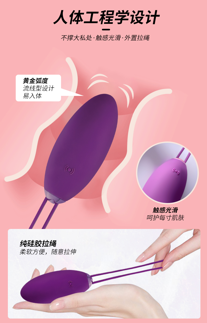 材质