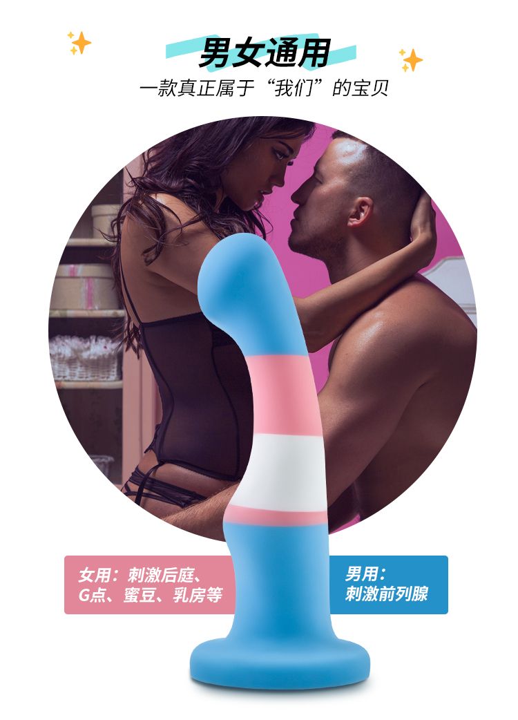 通用设计
