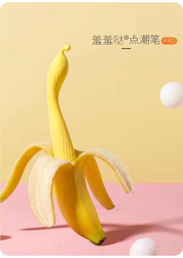 多场景使用