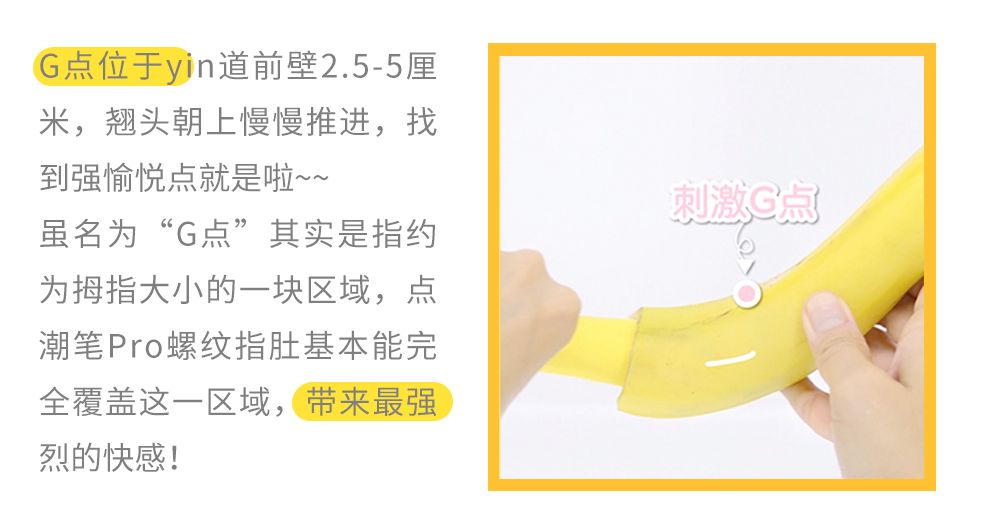 细节