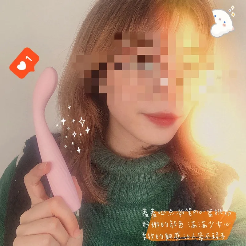 设计感