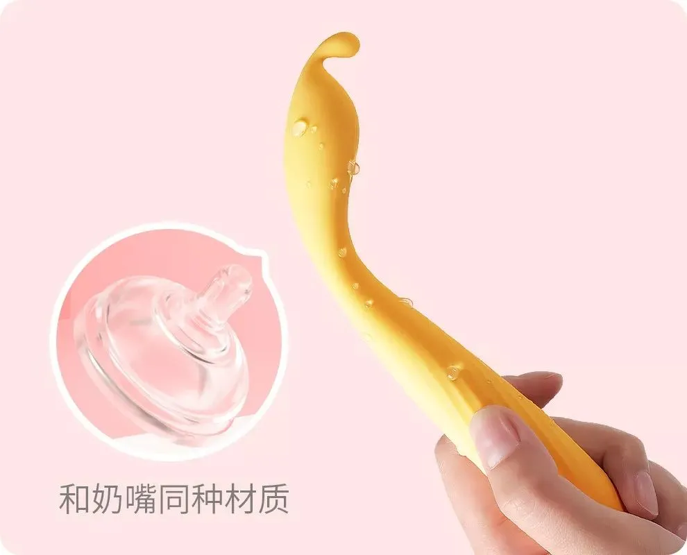 安全材质