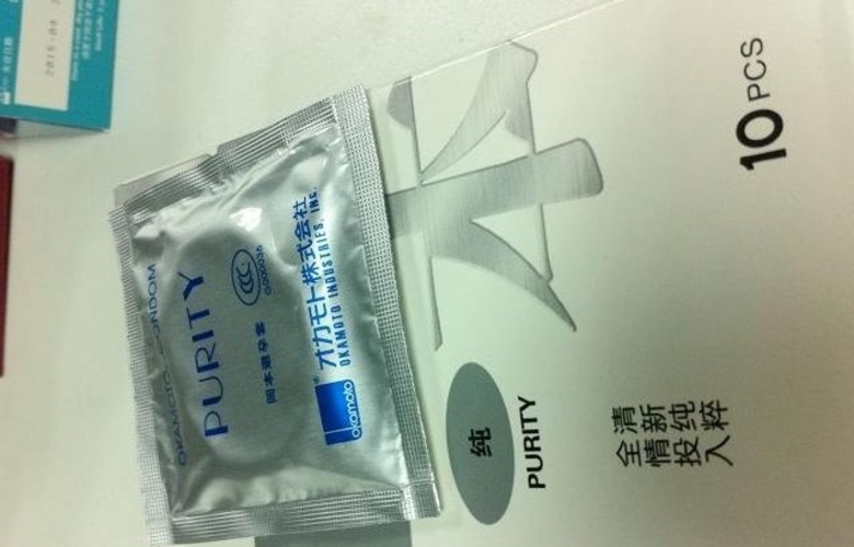 冈本纯