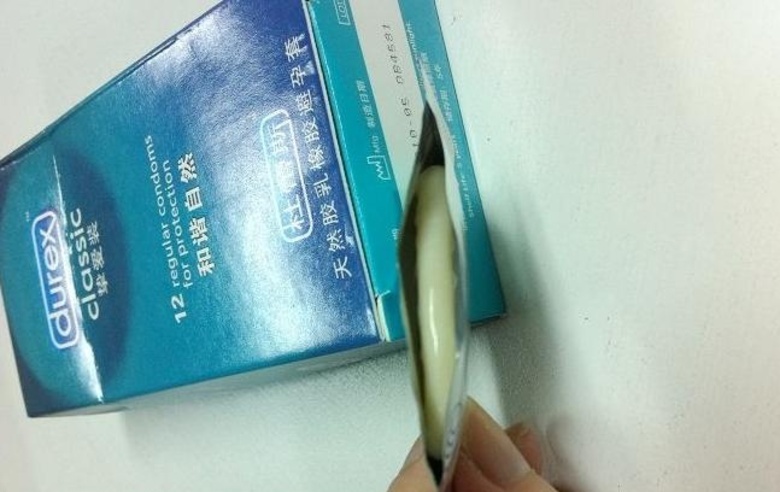 挚爱装打开