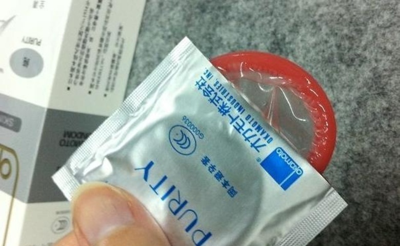 冈本纯打开