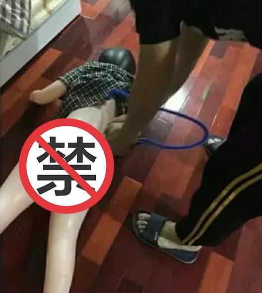 表情包