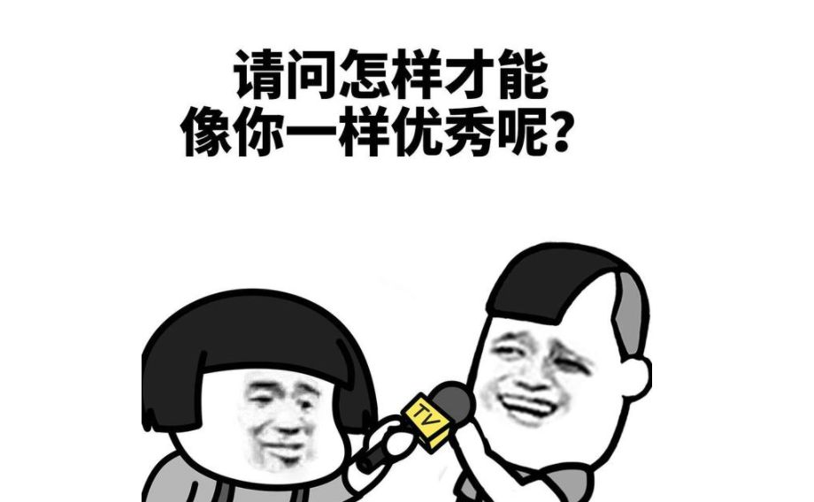赫拉飞机杯