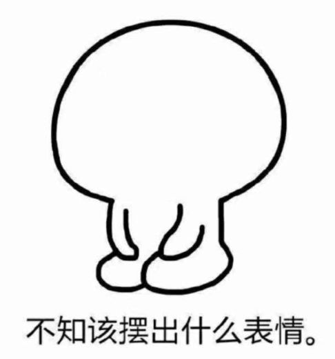 NPG名器证明5