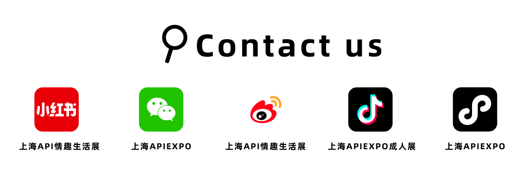 2027再见