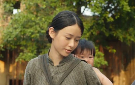 从《给阿嬷的情书》中看潮汕女人的智慧与力量