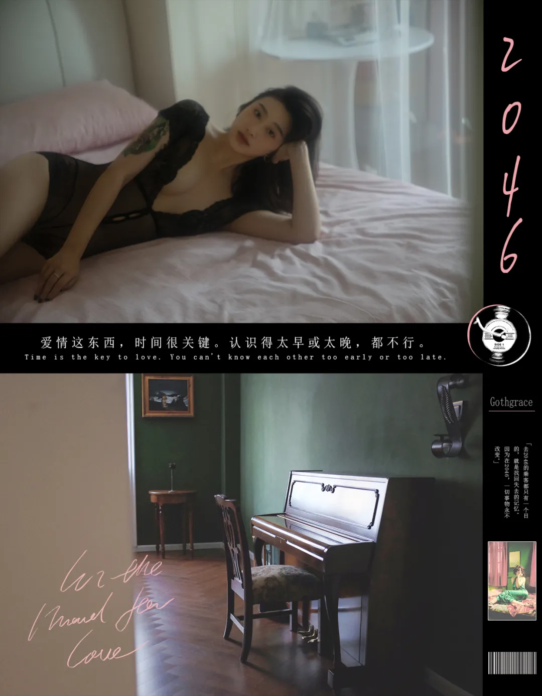 吊带裙展示二