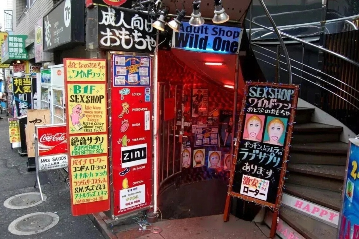 东京七层楼的成人商店，撕开了日本社会的体面