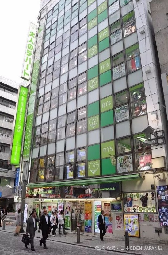 东京街头的成人商店