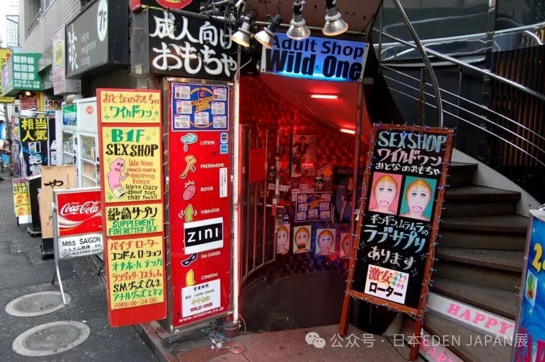 东京街头秩序感