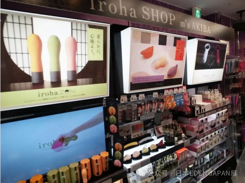 店内的顾客