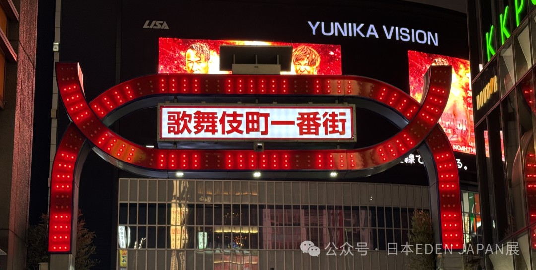 白昼与夜晚