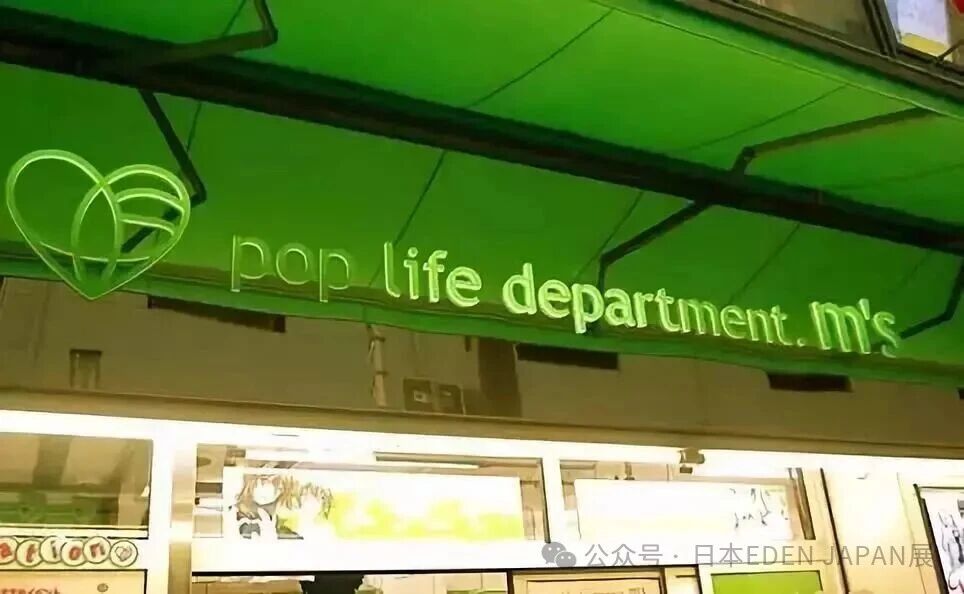 被放大的样本