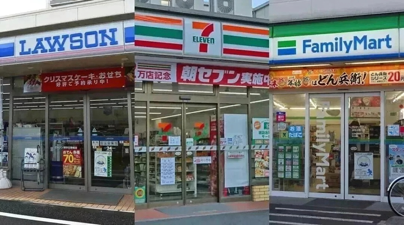 不卖正经书的书店、卖成人杂志的便利店：日本街头观察记