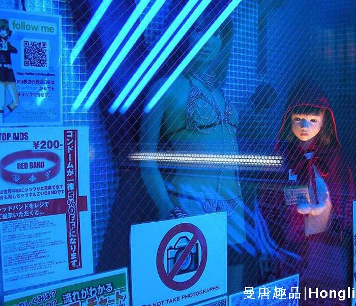 年轻人购买性用具