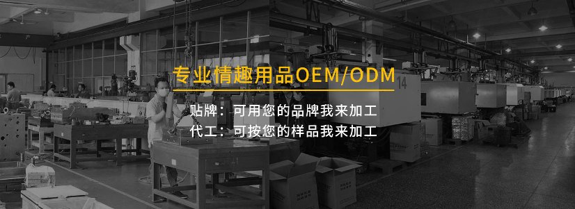 曼唐趣品日本观察