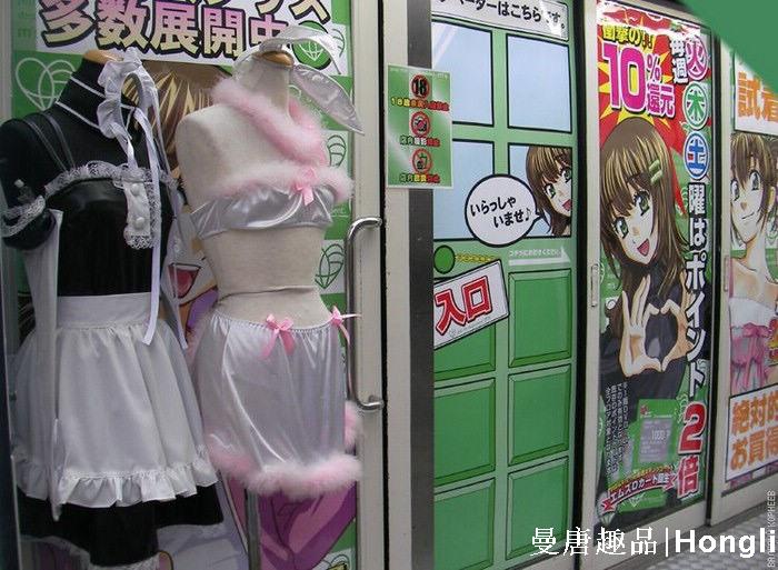 女性杂志广告