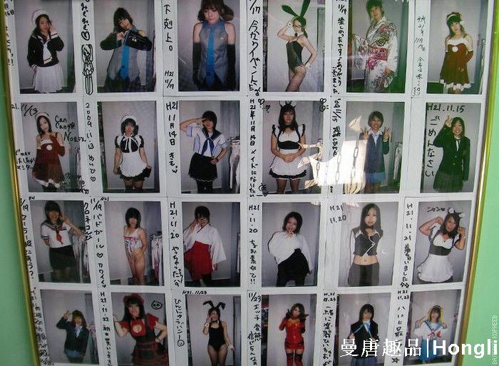 中年女性客群