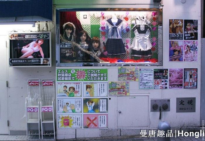 店内挑选场景