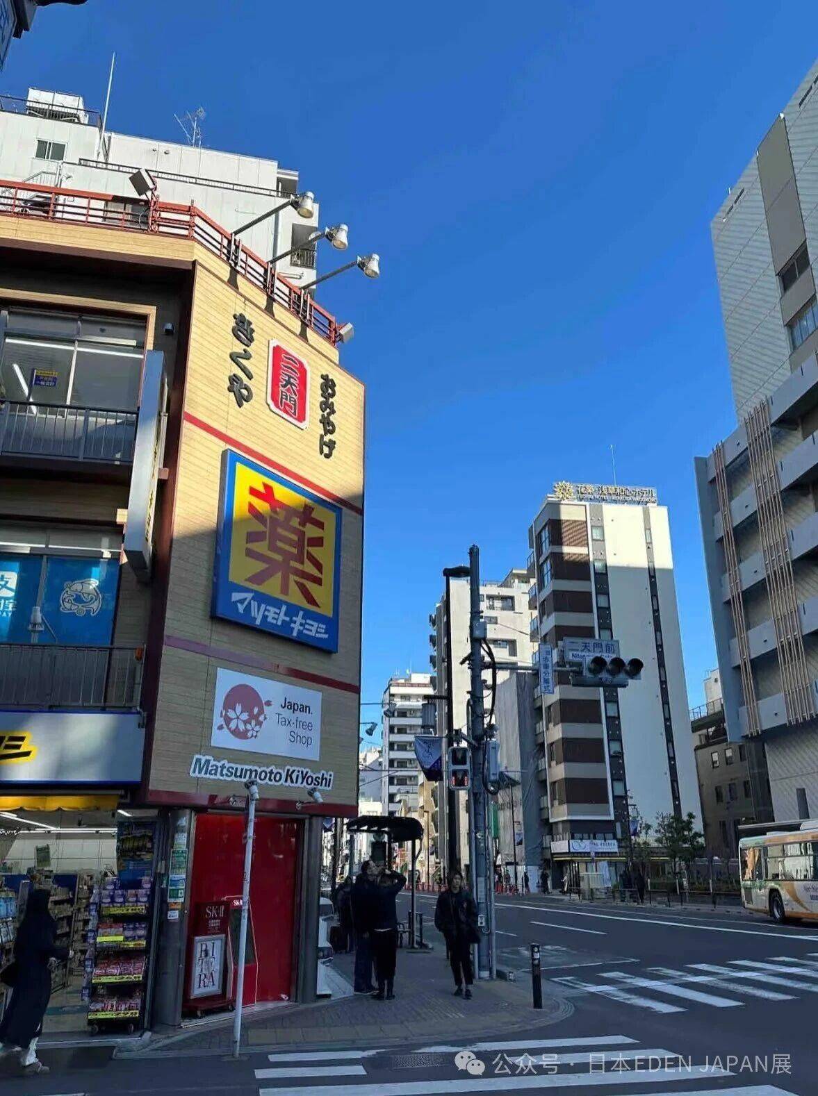 日本车站商业