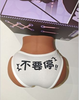 妖后穿搭3