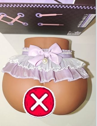 妖后穿搭4