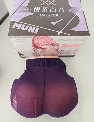 月下穿搭