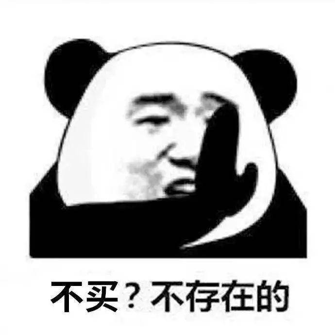 建议厂家